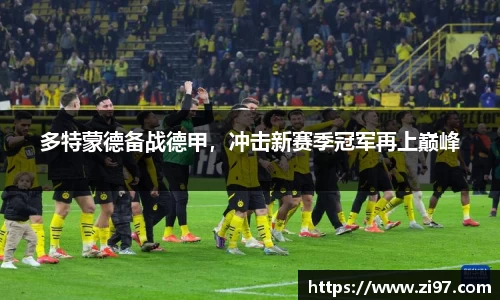 jn江南·(中国区)体育