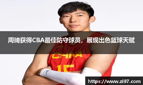 jn江南·(中国区)体育官方网站