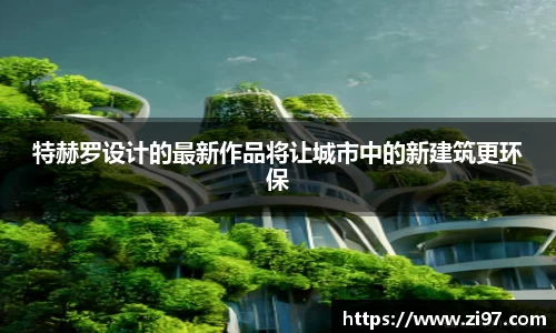 jn江南·(中国区)体育官方网站