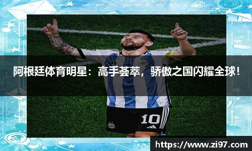 jn江南·(中国区)体育官方网站