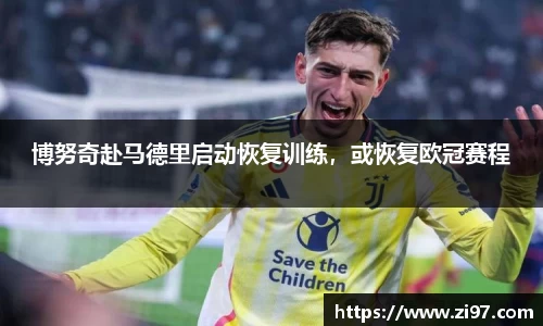 jn江南·(中国区)体育平台