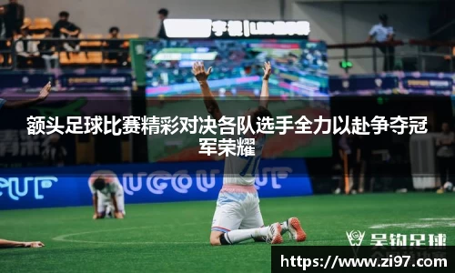 jn江南·(中国区)体育官方网站