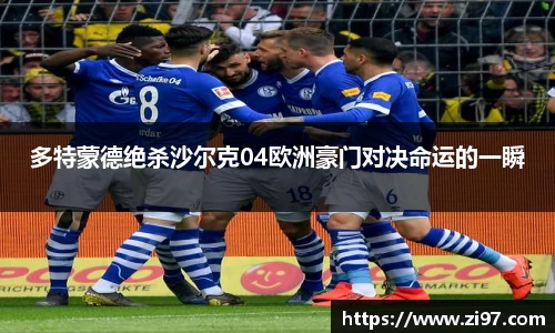 jn江南·(中国区)体育