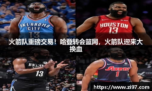 jn江南·(中国区)体育官方网站