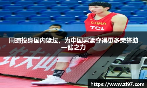 jn江南·(中国区)体育官方网站