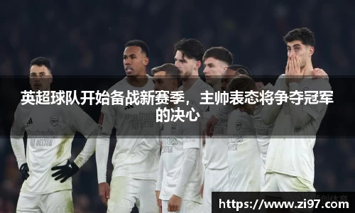 jn江南·(中国区)体育官网