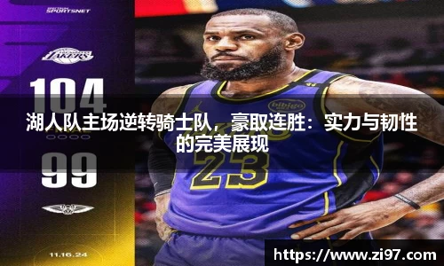 jn江南·(中国区)体育