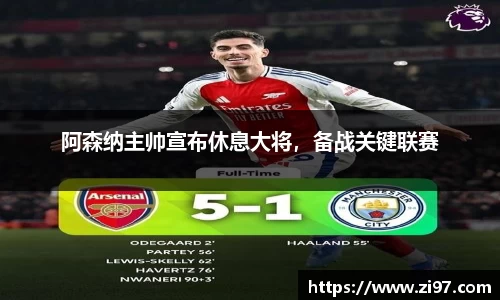 jn江南·(中国区)体育平台