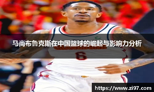 jn江南·(中国区)体育平台