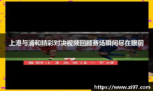 jn江南·(中国区)体育