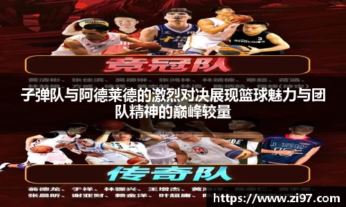 jn江南·(中国区)体育