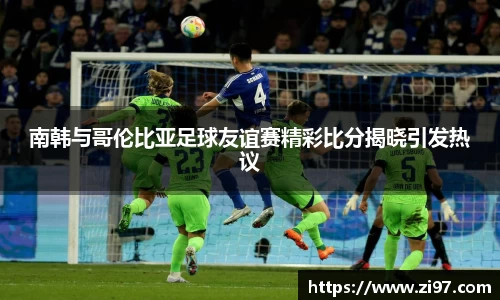 jn江南·(中国区)体育平台