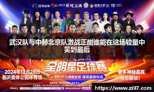 jn江南·(中国区)体育官方网站