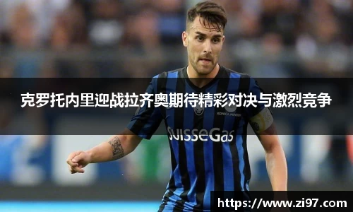 jn江南·(中国区)体育官网