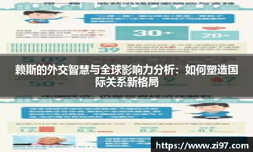 jn江南·(中国区)体育平台