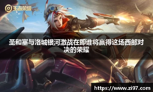 jn江南·(中国区)体育