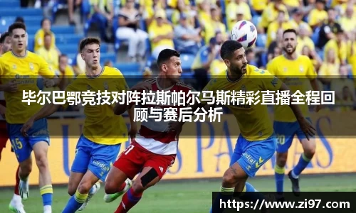 jn江南·(中国区)体育官方网站