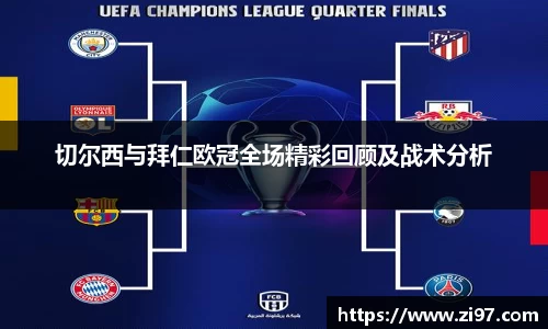 jn江南·(中国区)体育平台