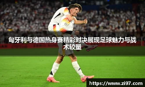 jn江南·(中国区)体育官方网站