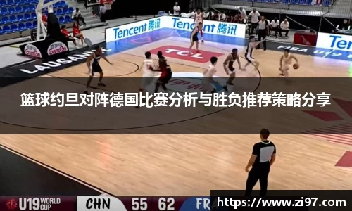 jn江南·(中国区)体育官网