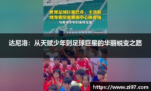 jn江南·(中国区)体育官网