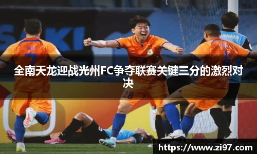 jn江南·(中国区)体育官网