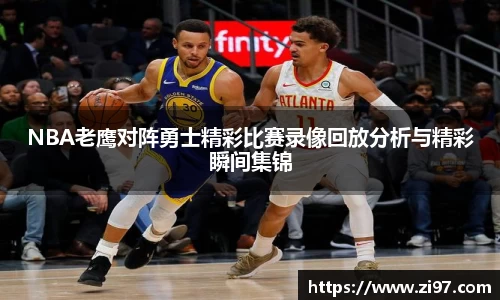 jn江南·(中国区)体育官网