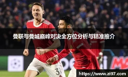 jn江南·(中国区)体育