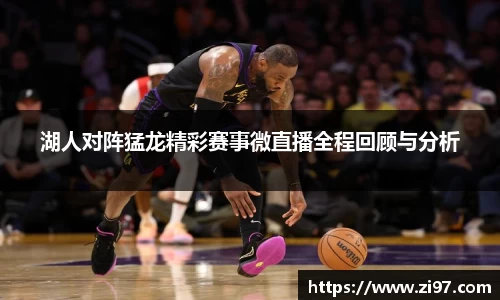 jn江南·(中国区)体育官方网站