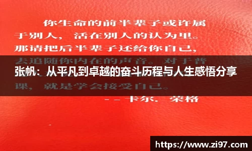 jn江南·(中国区)体育