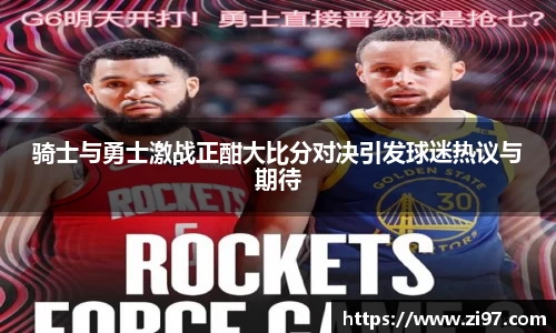 jn江南·(中国区)体育