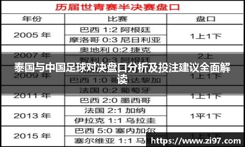 jn江南·(中国区)体育官网