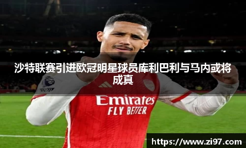 jn江南·(中国区)体育