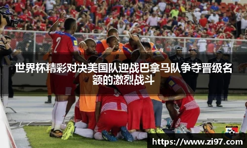 jn江南·(中国区)体育平台