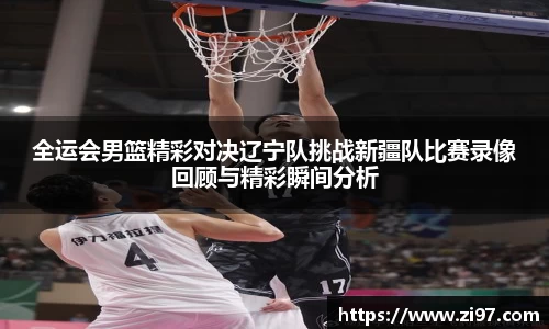 jn江南·(中国区)体育官网