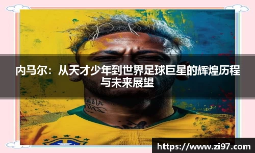 jn江南·(中国区)体育官方网站