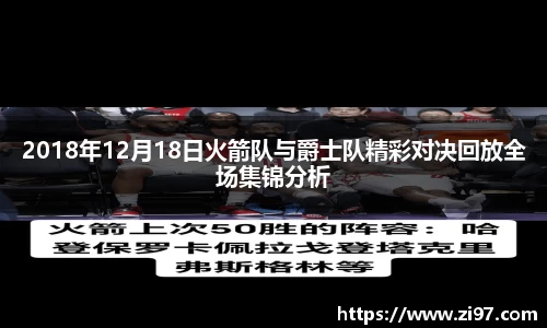 jn江南·(中国区)体育平台