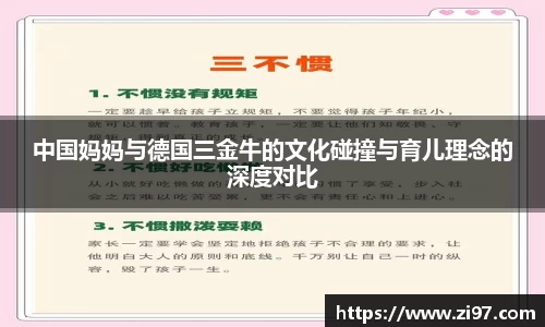 jn江南·(中国区)体育官方网站