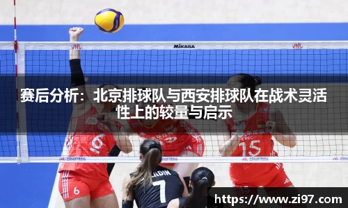 jn江南·(中国区)体育平台