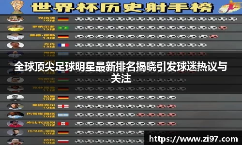 jn江南·(中国区)体育平台