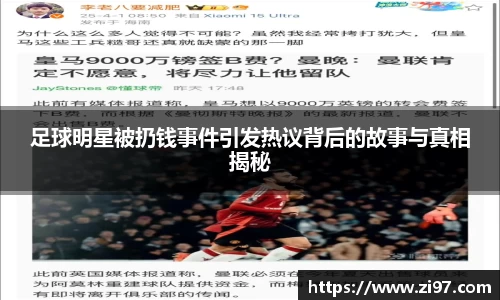 jn江南·(中国区)体育