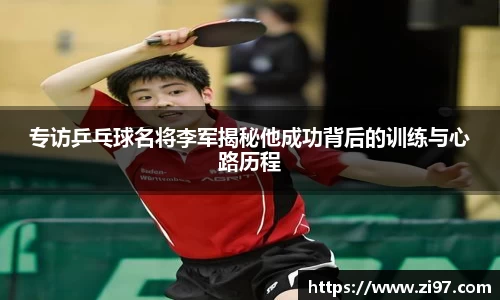 jn江南·(中国区)体育官方网站