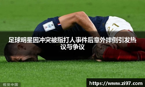 jn江南·(中国区)体育