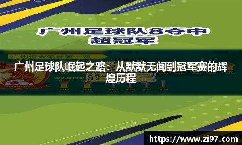 jn江南·(中国区)体育官方网站