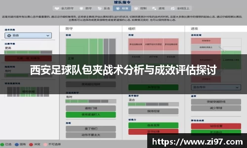 jn江南·(中国区)体育平台