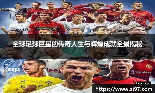 jn江南·(中国区)体育平台