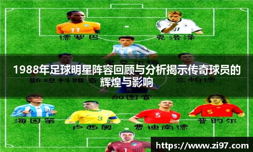 jn江南·(中国区)体育