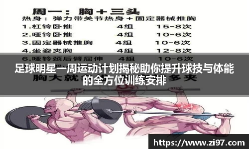 jn江南·(中国区)体育