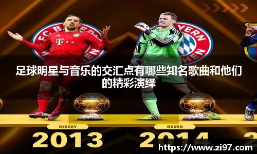 jn江南·(中国区)体育