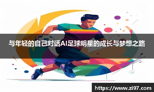 jn江南·(中国区)体育